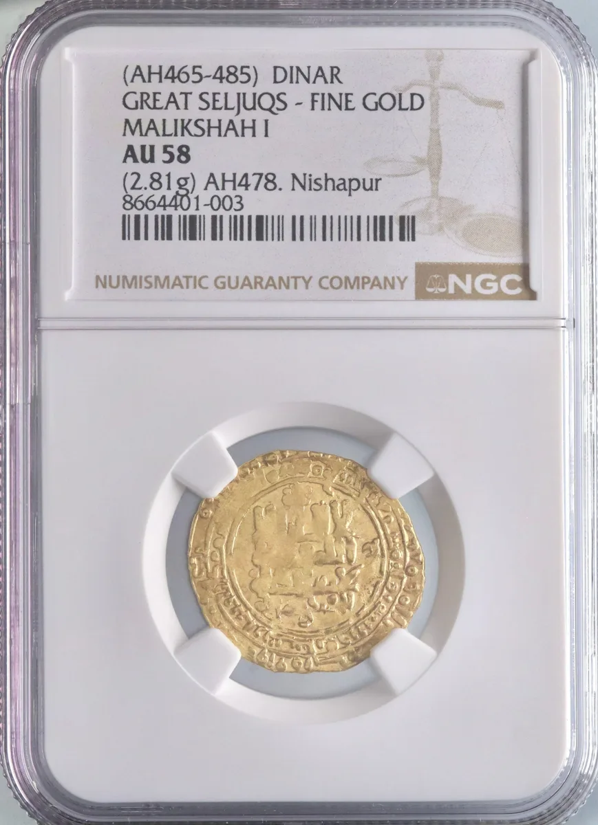 Great Seljuq: Malikshah I (1072-1092), gold dinar (2.81g), Naysabur (Nishapur) mint, AH 478 (1085-1086 CE). NGC AU 58.