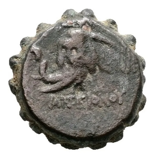 THRACE. Kardia. Circa 357/346-309 BC. AE Bronze (21,7mm 8,75g) Obv: Head of Persephone to left, wearing wreath of grain. a50
