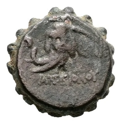 THRACE. Kardia. Circa 357/346-309 BC. AE Bronze (21,7mm 8,75g) Obv: Head of Persephone to left, wearing wreath of grain. a50