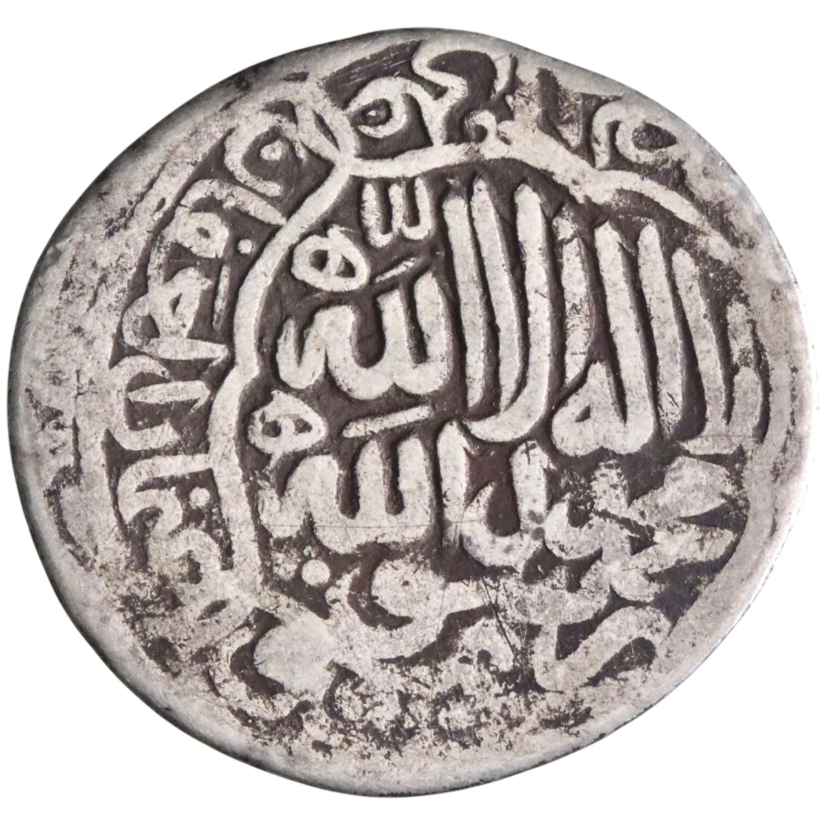 Timurid: Sultan Husayn (1469-1506), silver tanka (4.56g), Herat mint, AH 896 (1490-1491 CE).