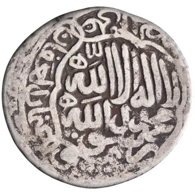 Timurid: Sultan Husayn (1469-1506), silver tanka (4.56g), Herat mint, AH 896 (1490-1491 CE).