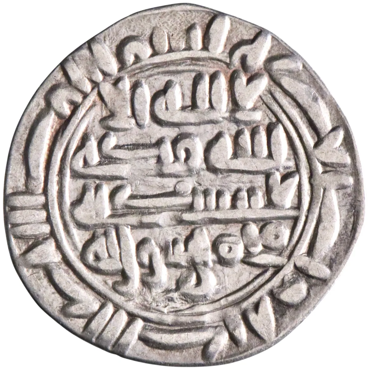 Rassid: al-Nasir (913-937), silver sudaysi (0.34g), Sa'da mint, AH 301-325 (913-937 CE).