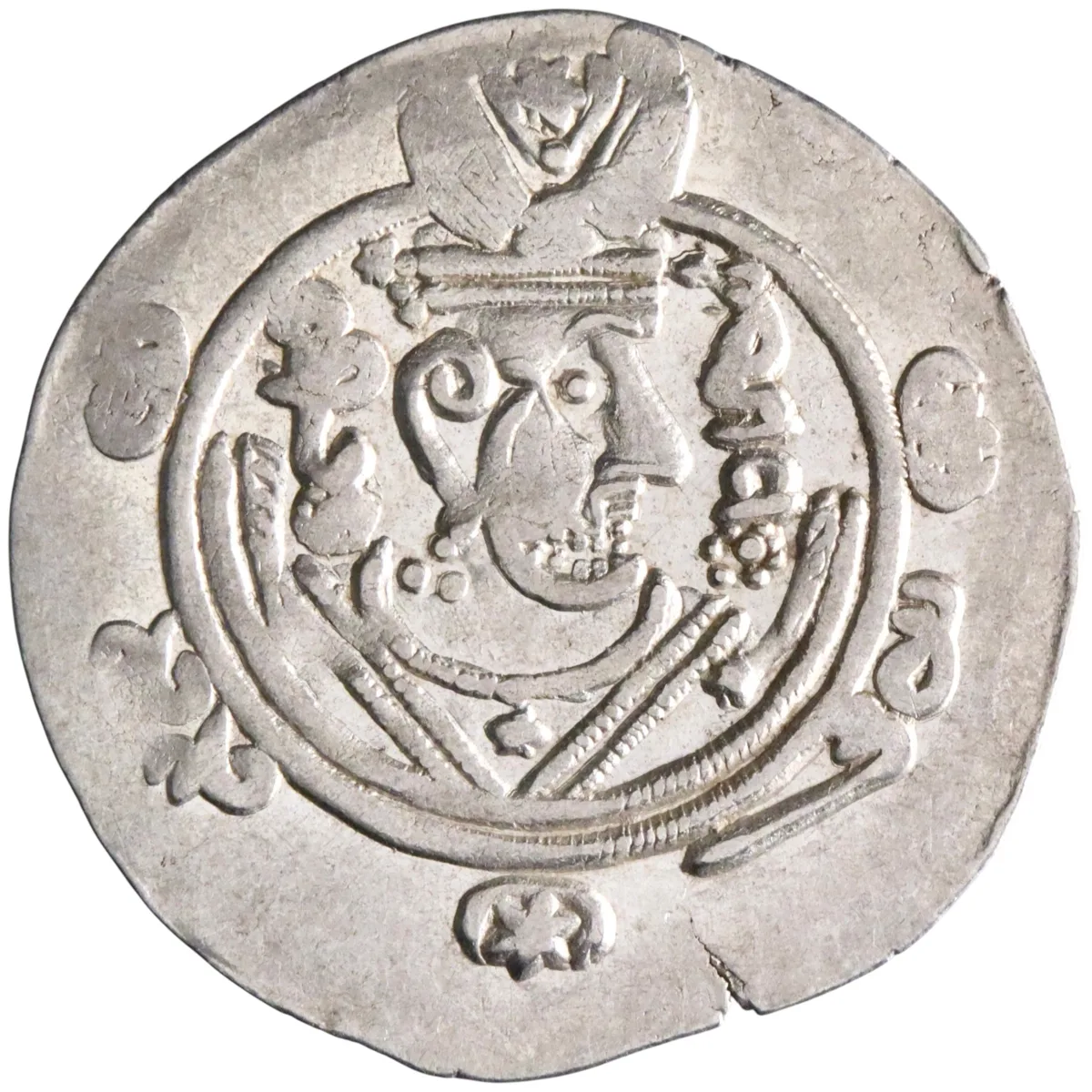 Arab Sasanian: silver 1/2 dirham / hemidrachm (2.10g), Tabaristan mint, PYE 134 (AH 169 / 785-786 CE). "AFZWT". Rare variety with "bakh bakh". Rare.