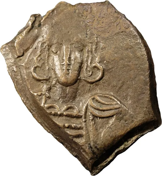 Constantine IV. Decanummium