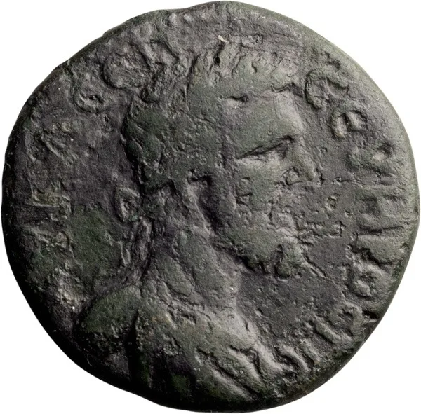 Septimius Severus. AE 26