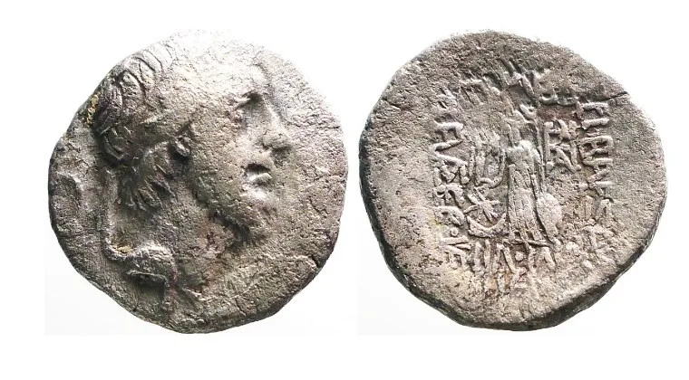 Kings of Cappadocia. Ariobarzanes III Eusebes Philoromaios 52-42 BC Year 11 (IA)