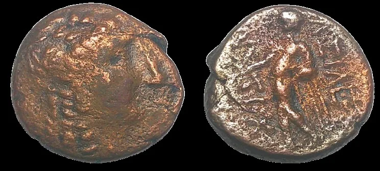 Seleucid Kingdom, Antiochus Hierax 242-227 BC, AE 4.5mm 2.38gm