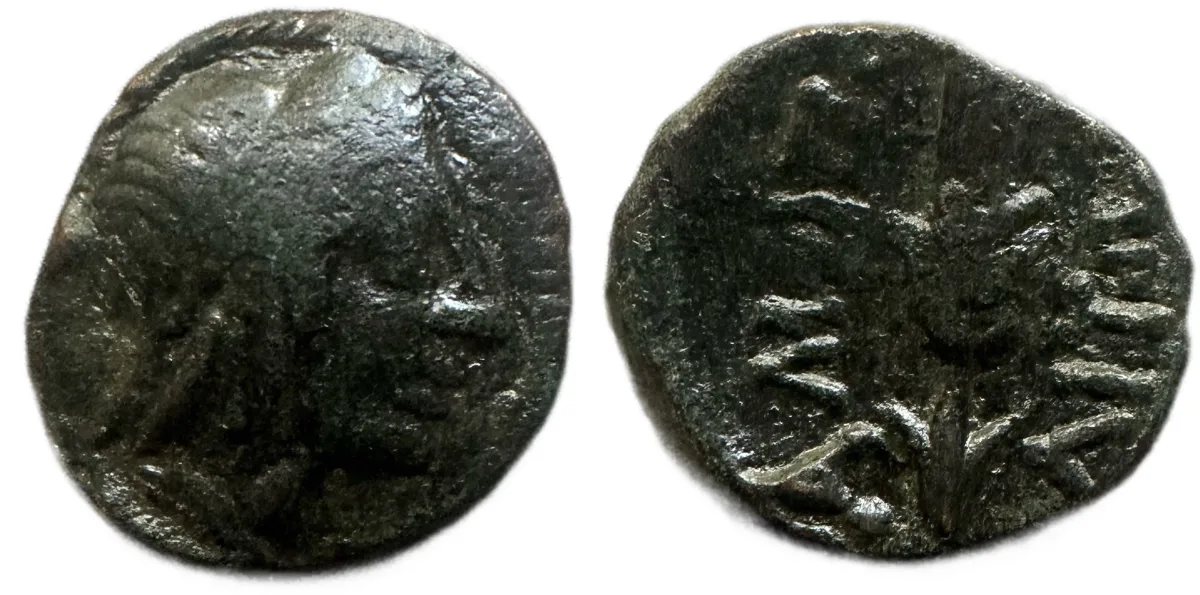 Macedon, Amphipolis. after 148 BC