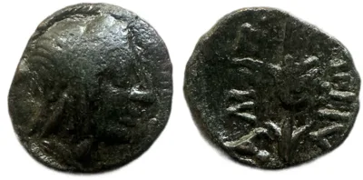 Macedon, Amphipolis. after 148 BC