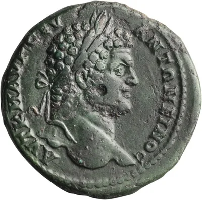 Caracalla. AE 27