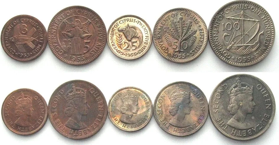 1955 CYPRUS 1955 PROOF SET, 5 coins, RARE! Proof