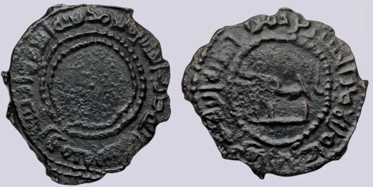 Abbasid Caliphate. Temp. Caliph al-Mansur (754–775AD). Tirmidh. AE fals (1.32g)