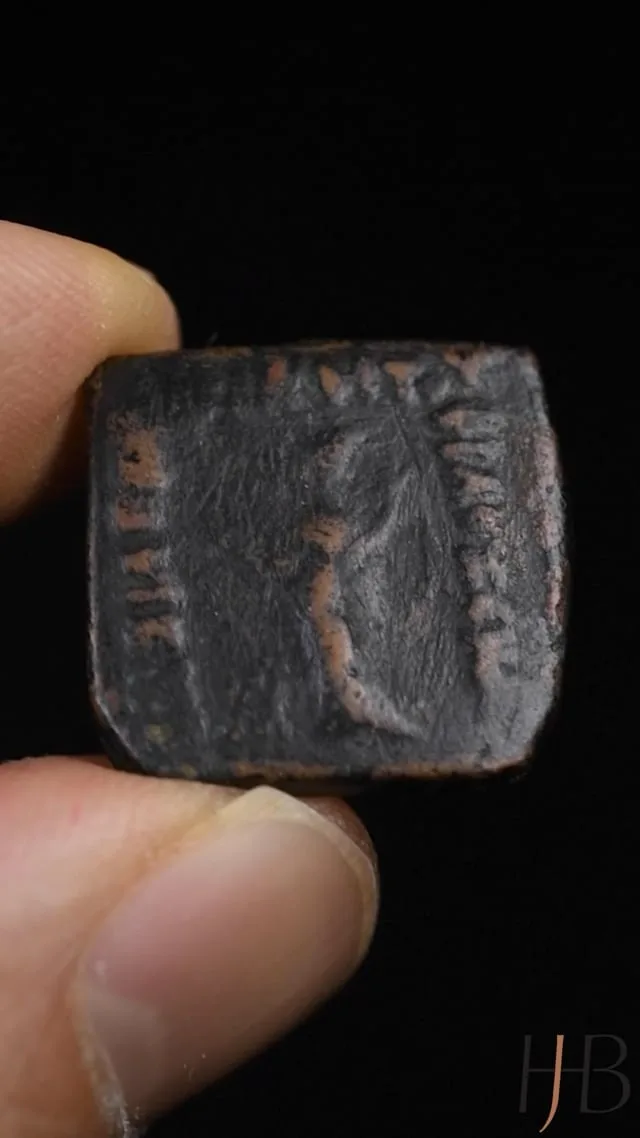 Bactria, Philoxenos, c. 100-95 BC. AE 20