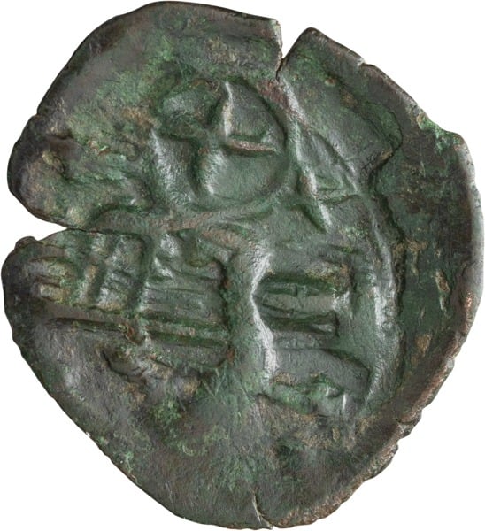 Andronicus II. Trachy