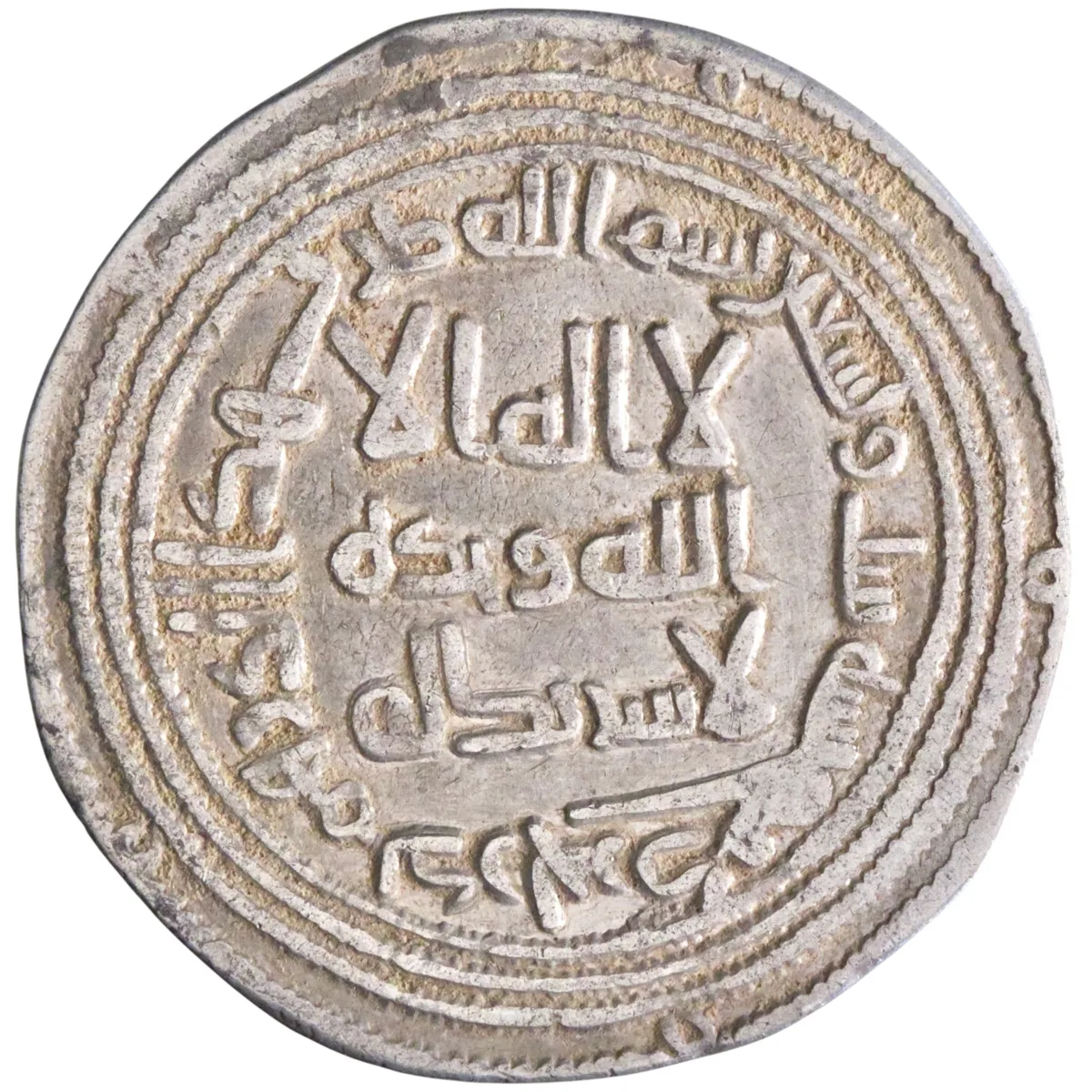 Umayyad: al-Walid I (705-715) to Sulayman (715-717), silver dirham (2.79g), Darabjird mint, AH 96 (714-715 CE).