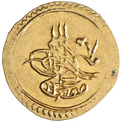 Ottoman: Mustafa IV (1807-1808), gold 1/4 findik (0.78g), Qustantiniya (Constantinople) mint, AH 1222 (1807 CE), regnal year 2.