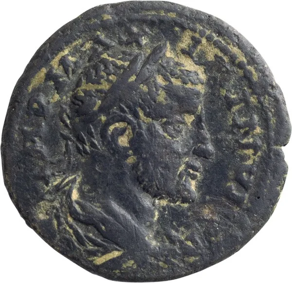 Maximinus I Thrax. AE 25