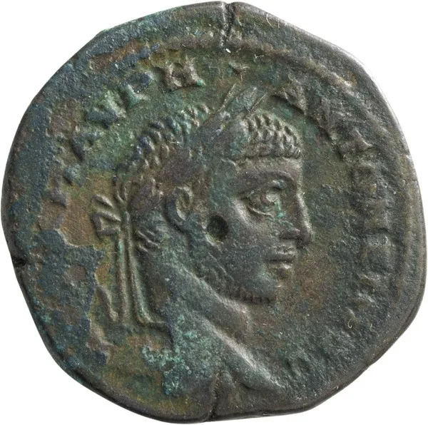 Elagabalus (218-222 AD). AE 24-25