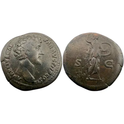 Marcus Aurelius Sestertius - Chocolate Patina