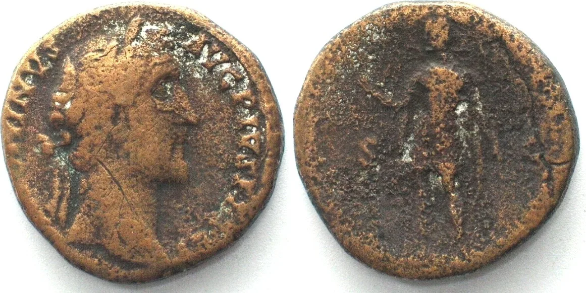 145-147 ANTONINUS PIUS (138-161). AE Sestertius, 145-147 AD, emperor standing VF/F