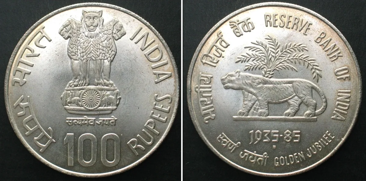 1985 INDIA. 100 Rupees 1985 B, Golden Jubilee - Reserve Bank of India, silver UNC