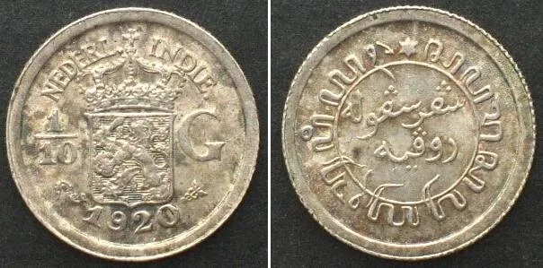 1920 NL EAST INDIES 1/10 Gulden 1920 WILHELMINA silver UNC!