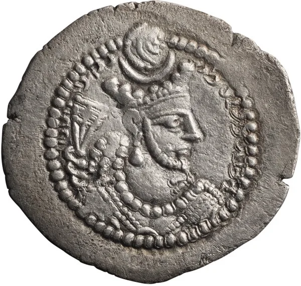 Sasanian Empire. Varhran V. Drachm