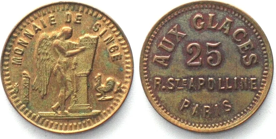 1890-1900 FRANCE Brothel token AUX GLACES 25, PARIS brass covered cardboard UNC