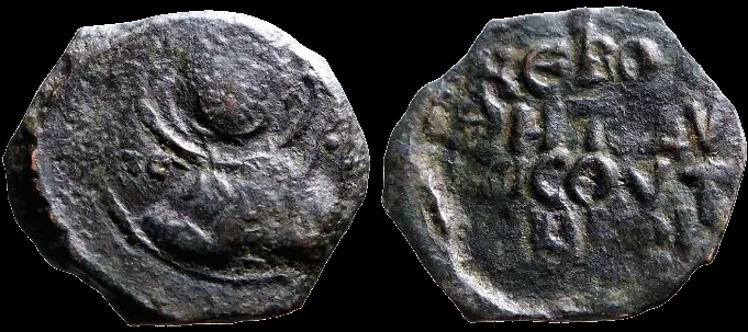 Crusades Tancred 1101-1112 AD, AE 19mm 3.25g. Follis. Saint Peter. Antioch