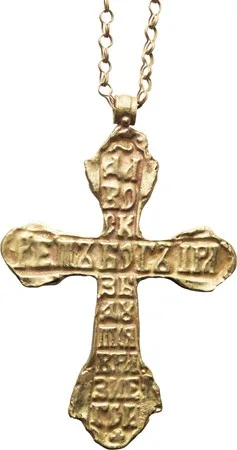 Byzantine Gold Cross Necklace with a Greek Inscription