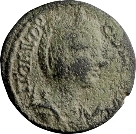 Salonina. AE 22