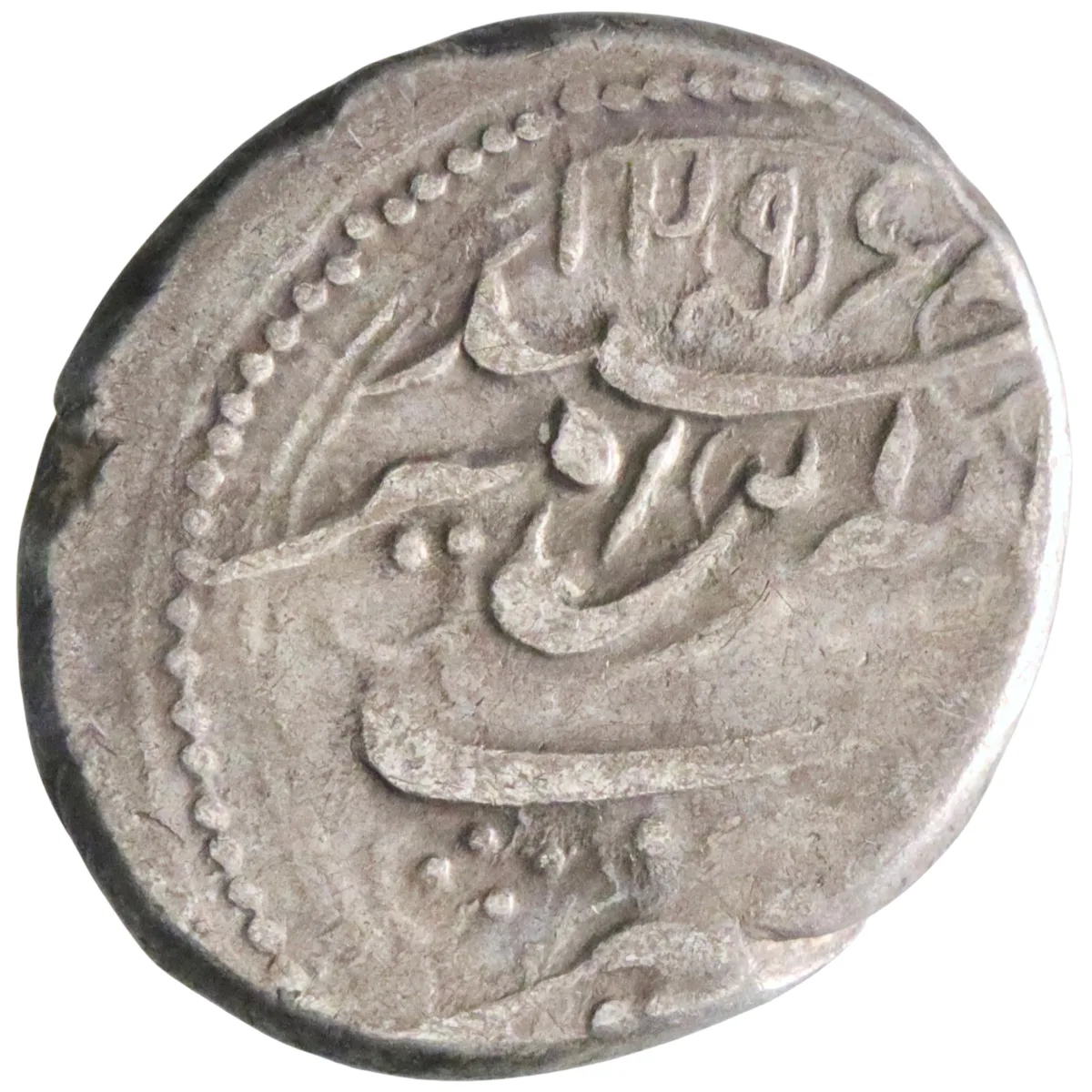 Barakzai: Muhammad Ya'qub (1879-1880), silver qiran (4.46g), Herat mint, AH 1296/1297 (1879-1880 CE). Dual-date. Scarce.