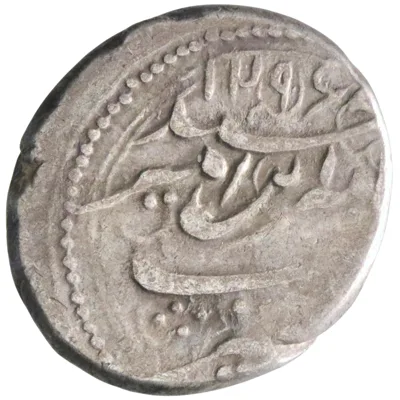 Barakzai: Muhammad Ya'qub (1879-1880), silver qiran (4.46g), Herat mint, AH 1296/1297 (1879-1880 CE). Dual-date. Scarce.