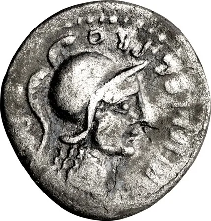 Gnaeus Pompey. Denarius