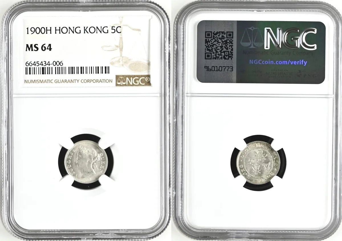 5C 1900H HONG KONG. 5 Cents 1900 H, VICTORIA, silver, NGC MS 64 NGC MS 64