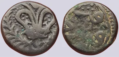 Afghan Civic Copper. British Occupation of Qandahar. AE fulus. 3.85g