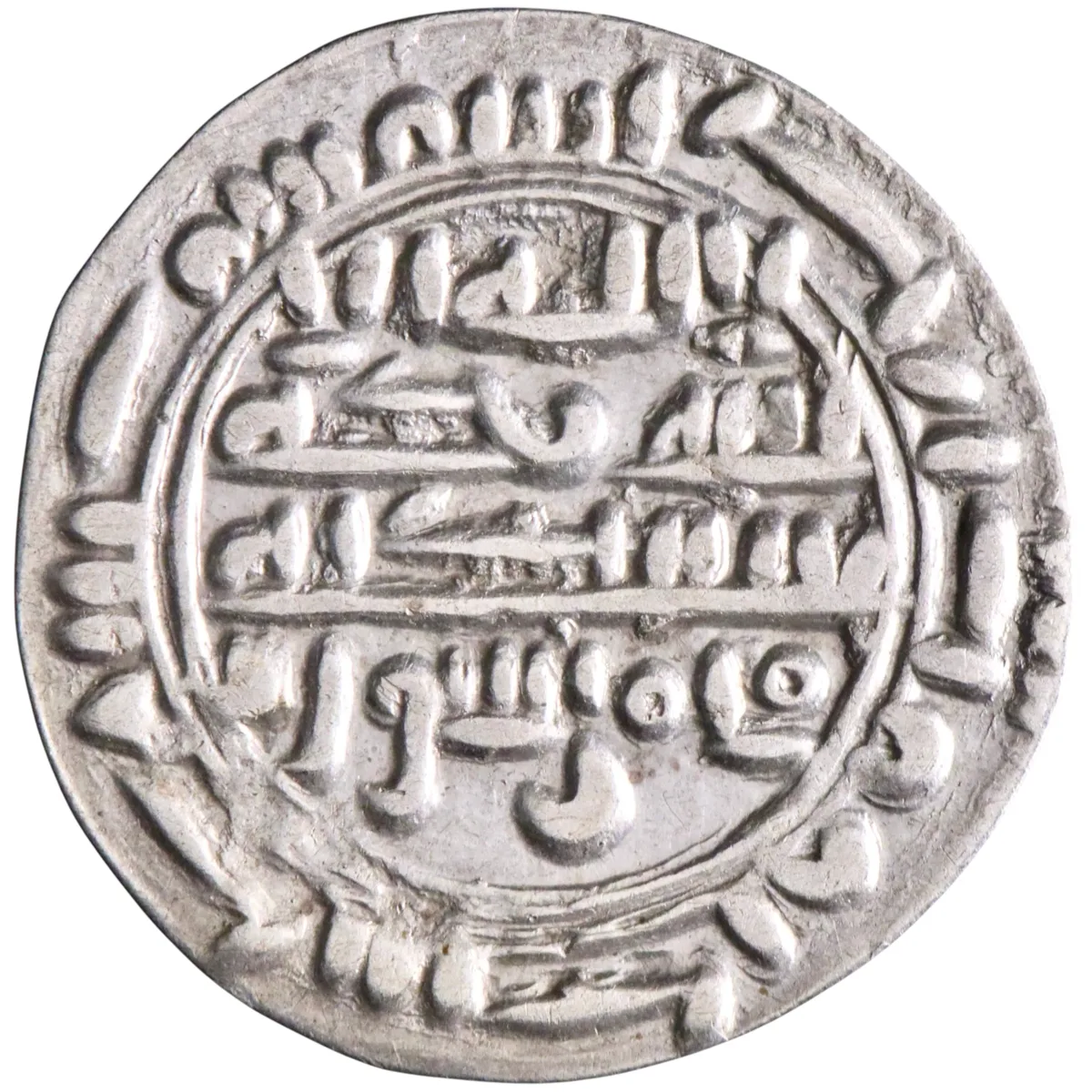 Rassid: al-Nasir (913-937), silver sudaysi (0.39g), Sa'da mint, AH 301-325 (913-937 CE).