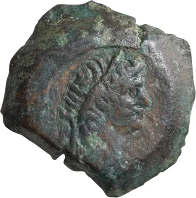 Nero. AE 13, dichalkon