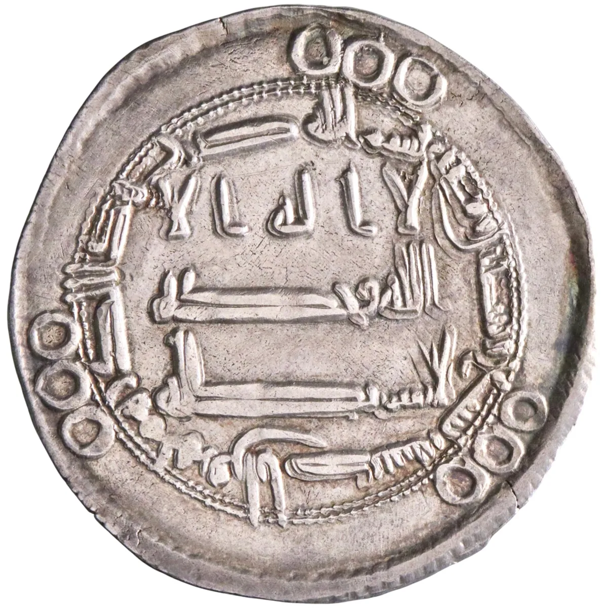 Abbasid: al-Mahdi (775-785), silver dirham (2.77g), Harunabad / Arminiya mint, AH 169 (785 CE). Provincial name Arminiya. Citing Harun as heir and citing governor Hasan. Very rare.