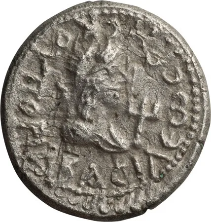 Bosporus, King Rhescuporis IV (V) 242/243-276/277 AD, with Gallienus. Billon 30 Nummi