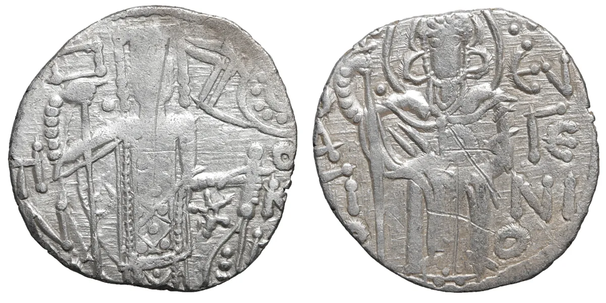 Trebizond Empire. Manuel I Comnenus (1238-1263 AD). AR Asper.