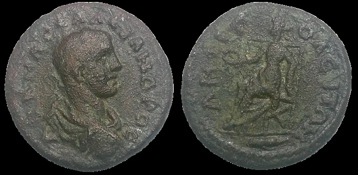 Macedon, Amphipolis. Severus Alexander, 222-235 AD. Æ 22mm, 6.55gm
