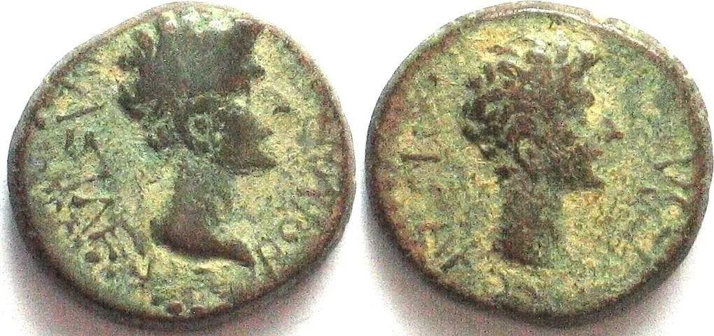 -11/12 KINGS of THRACE. Rhoemetalces I, 11 BC - 12 AD, AE 18mm, under Augustus, VF