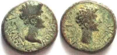 -11/12 KINGS of THRACE. Rhoemetalces I, 11 BC - 12 AD, AE 18mm, under Augustus, VF