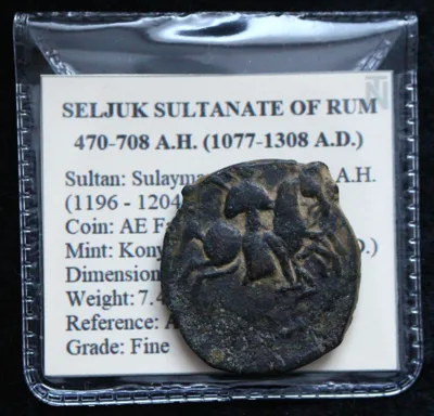 Sultan Sulayman II AE Fals Rum Konya 1199 AD