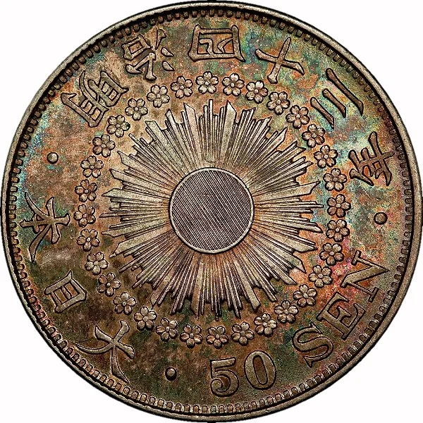 Japan, Yr.43(1910), 50 Sen, UNC