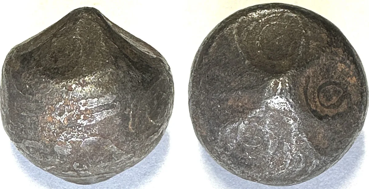 1700 NORTH BORNEO SULTANATE. Iron Bullet Money about 1700, large denomination RARE! VF