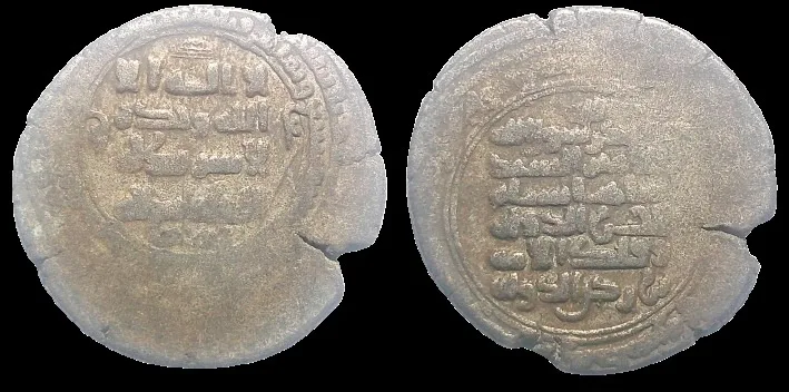 BUWEYHID Fakhr al-Dawla 984-997 AD (Struck AH 375/ 985–986 AD) AR 25.9 X 24.7mm 6.20gm Dirham, Karaj mint, Rare