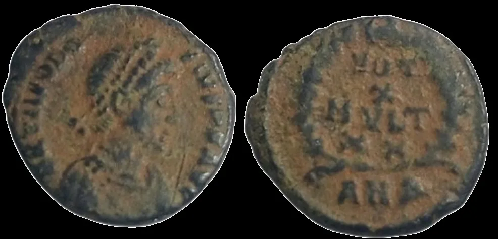Theodosius I. AE 13.9mm 1.34gm. Antioch. 383-388 AD. Desert Patina