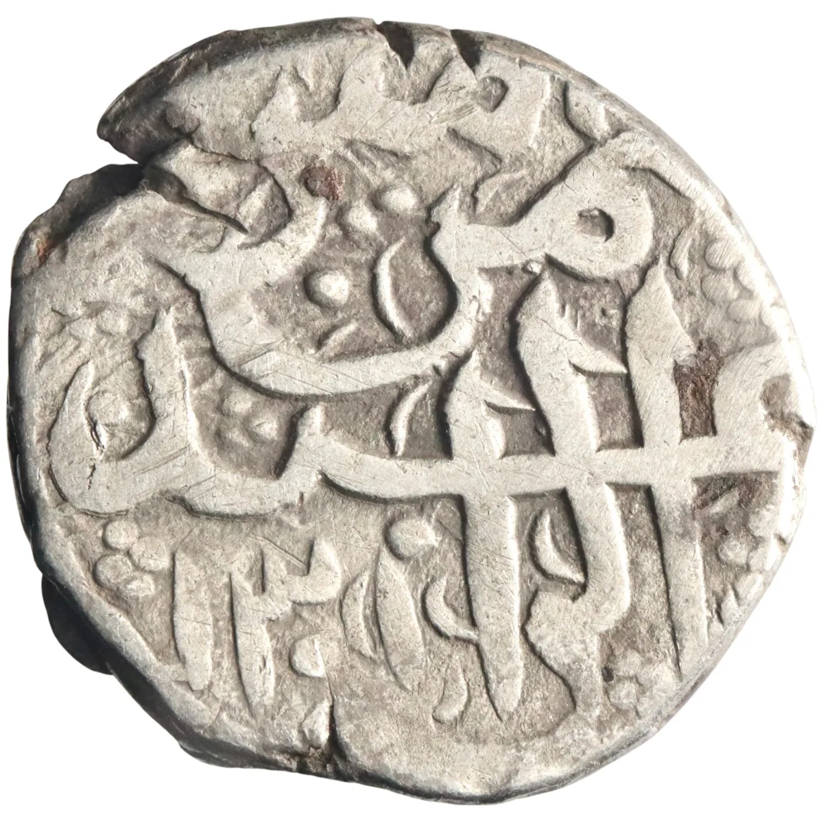 Barakzai: 'Abd al-Rahman (1880-1901), silver rupee (9.04g), Kabul mint, AH 1301 (1883-1884 CE).